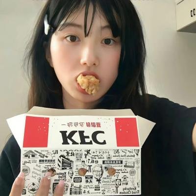 骨瘦如柴 封面